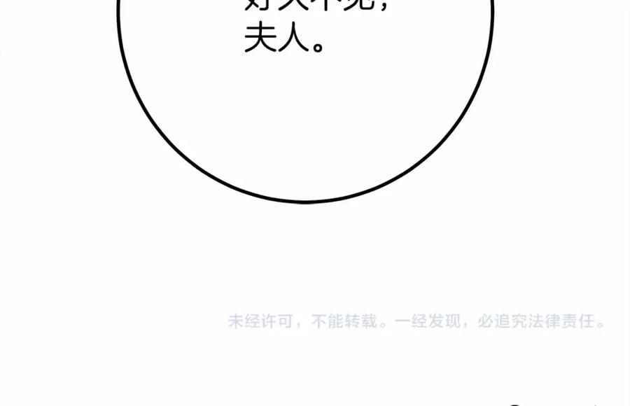 第232页