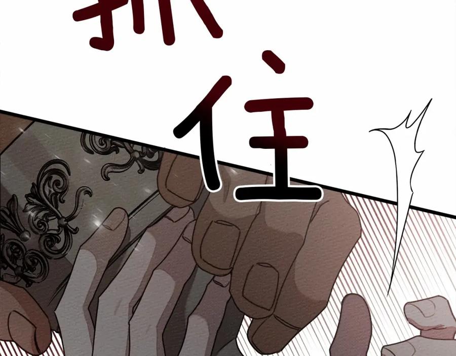 第191页
