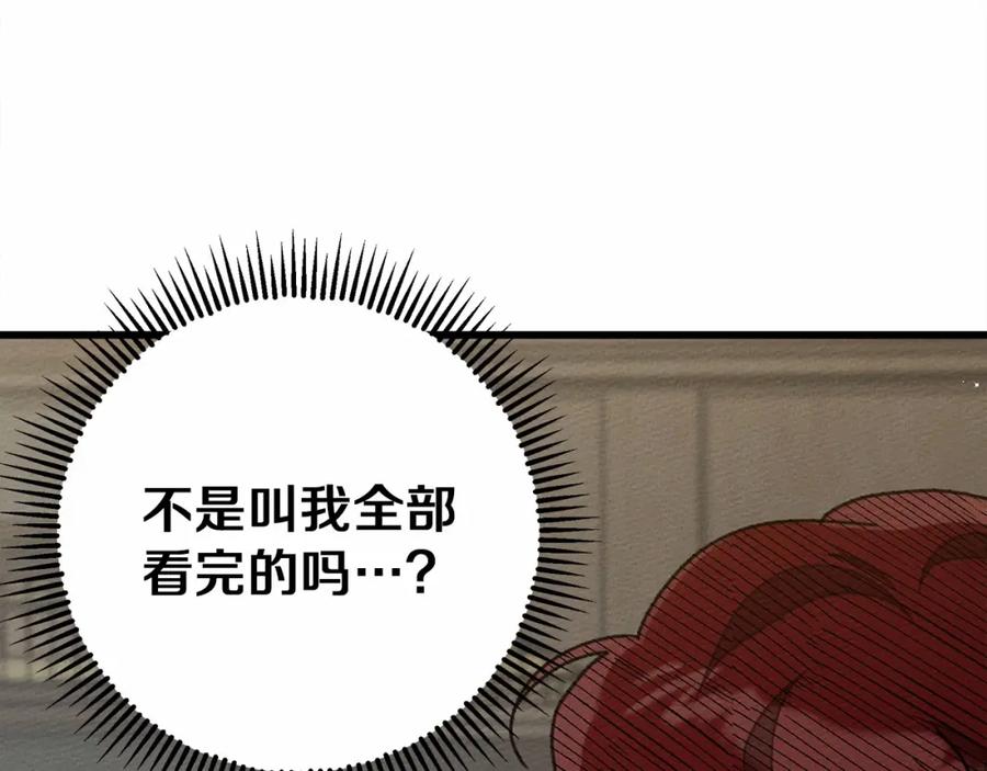第187页