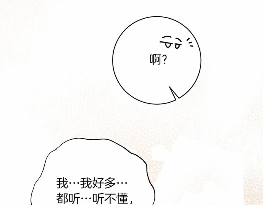 第212页