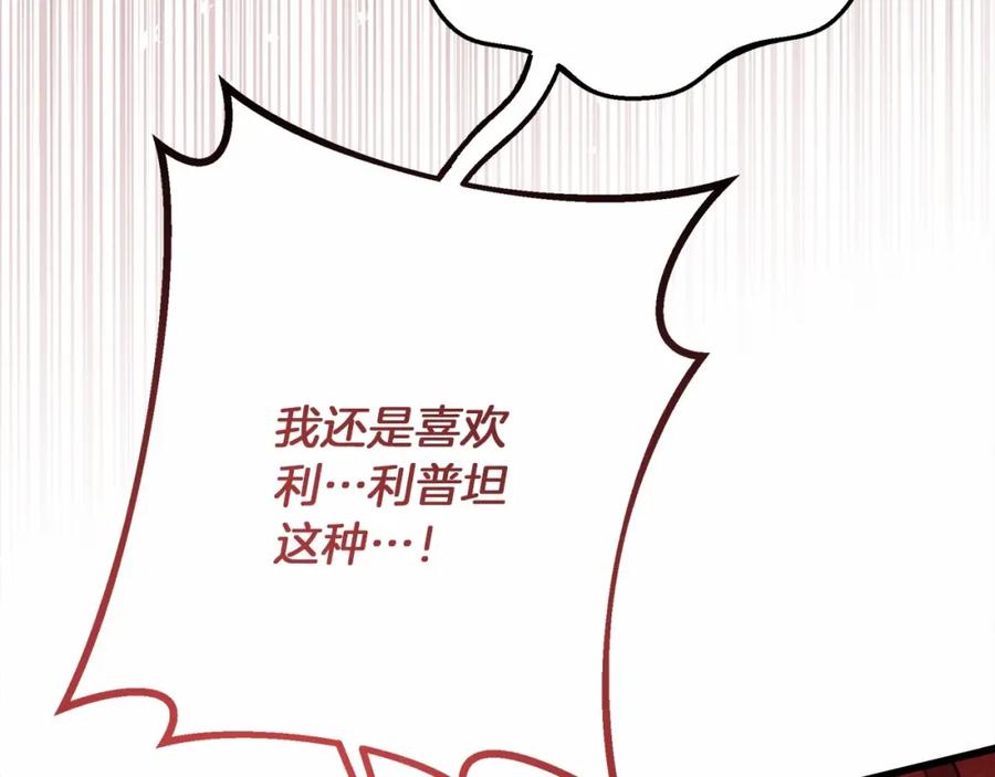 第212页