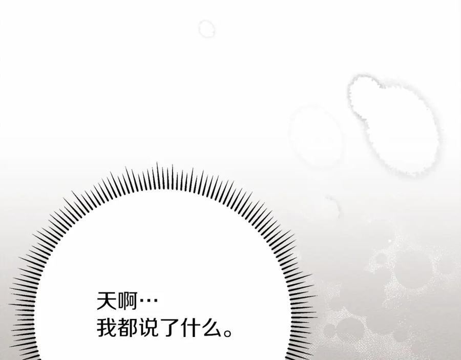 第220页