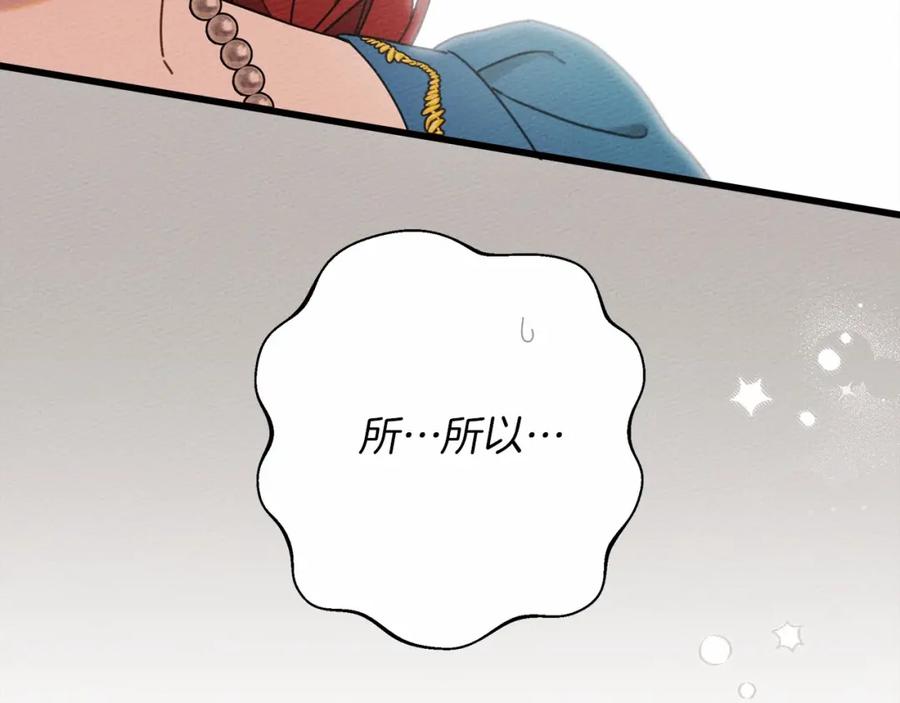 第224页