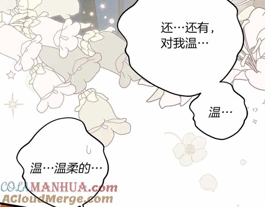 第229页