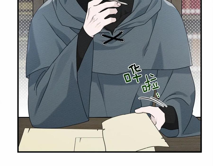 第216页
