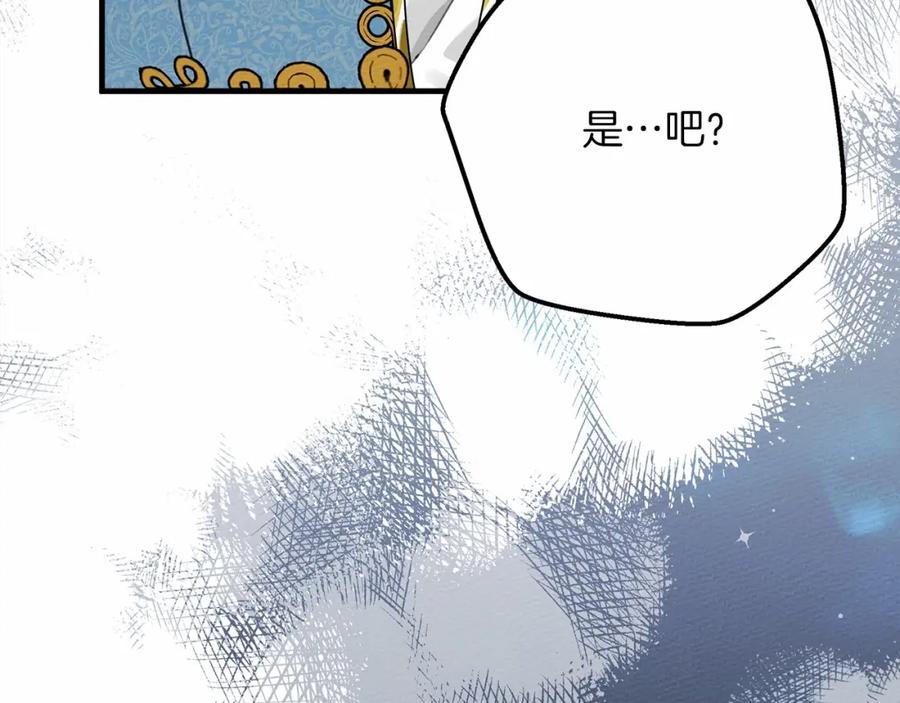 第220页