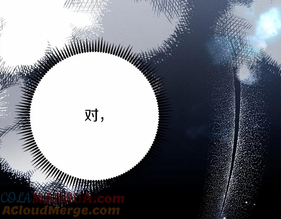 第221页