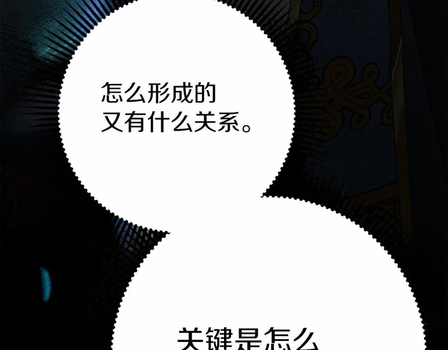 第226页