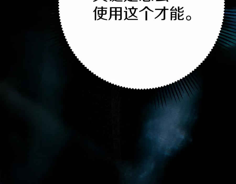 第227页