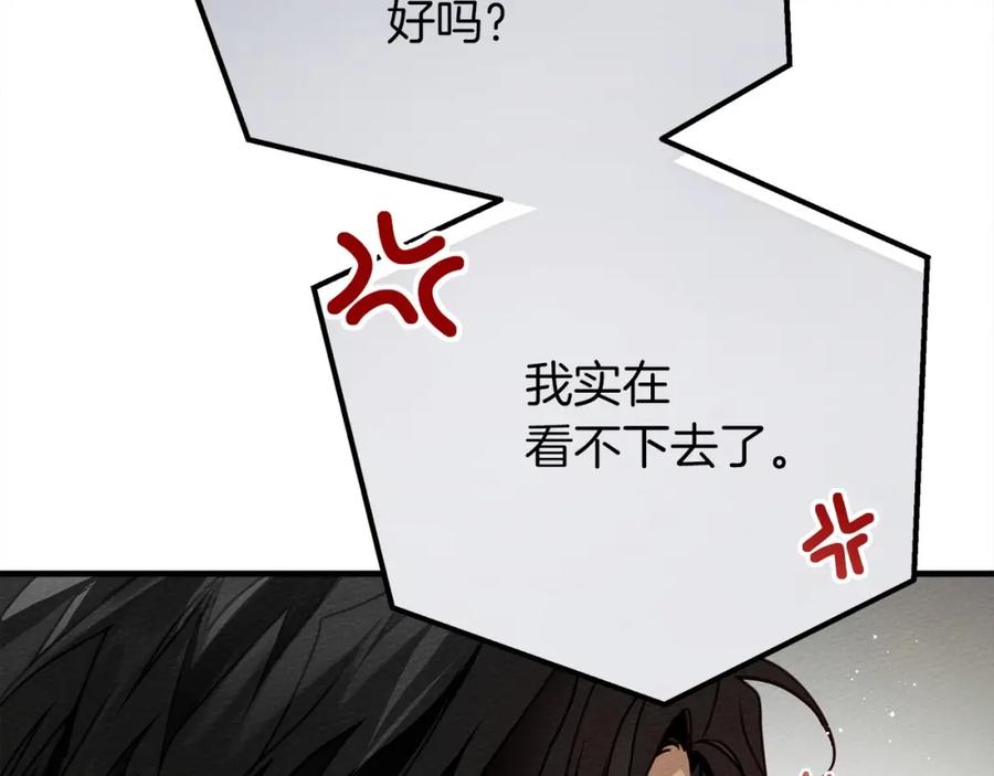 第232页