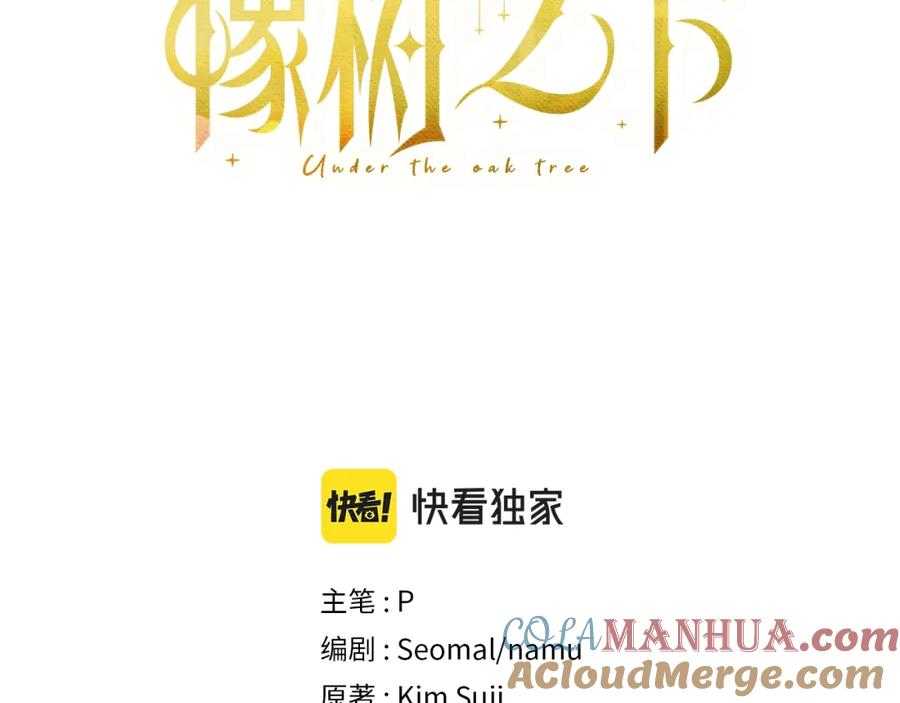 第189页