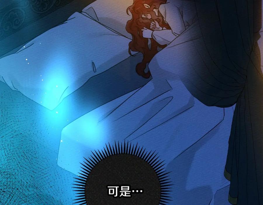 第208页