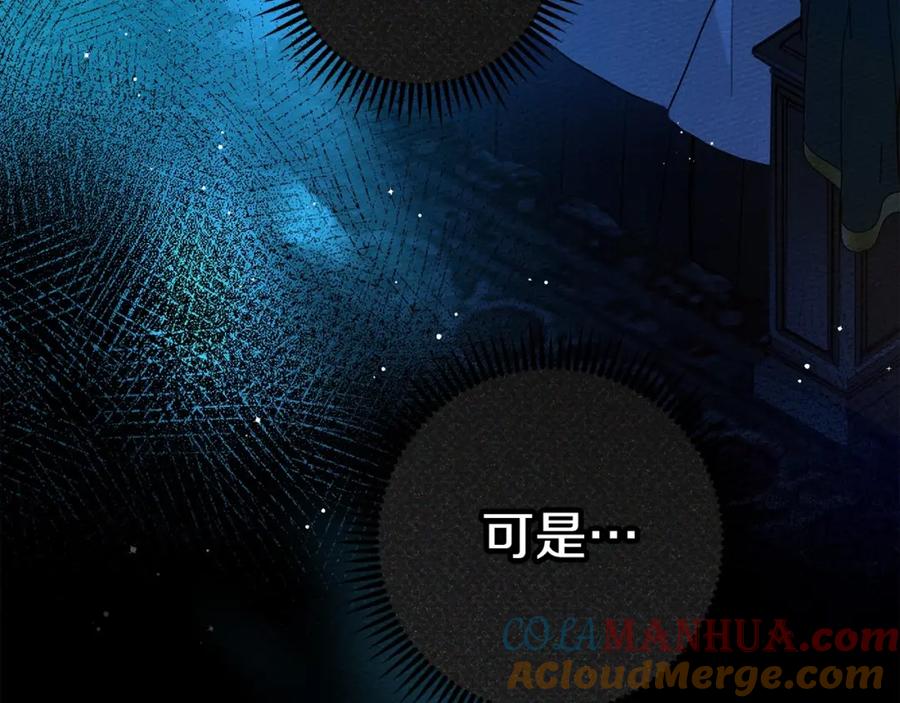第209页
