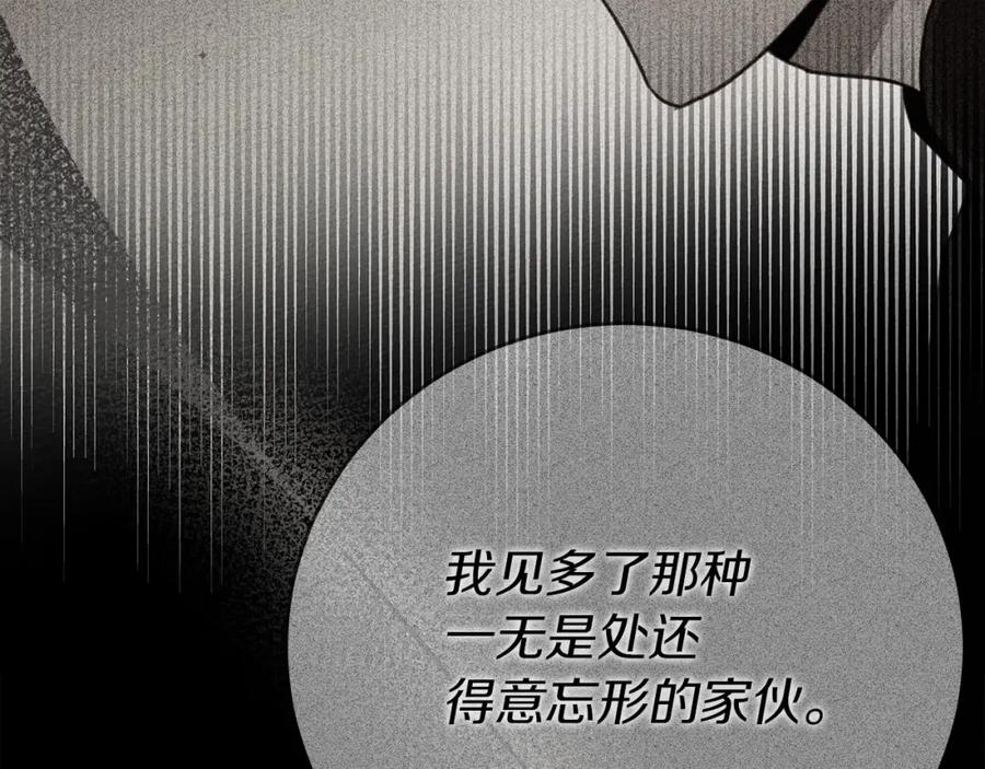 第214页