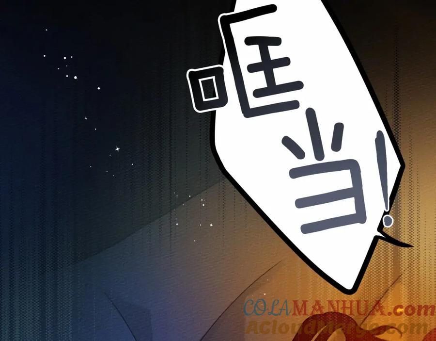 第217页