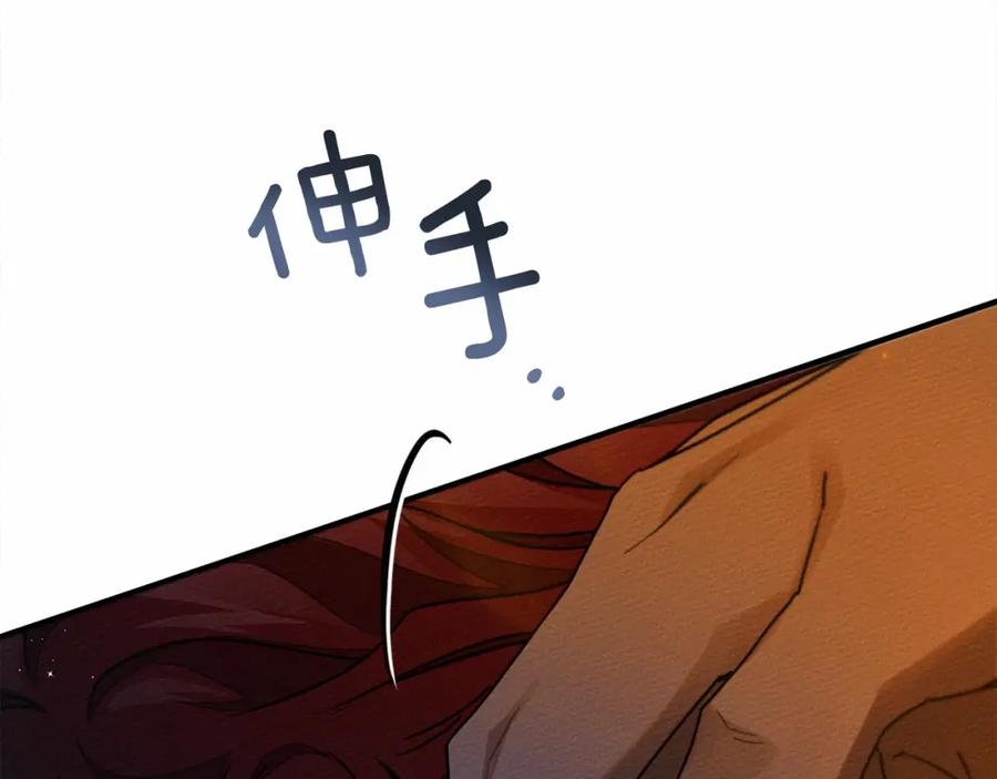第230页