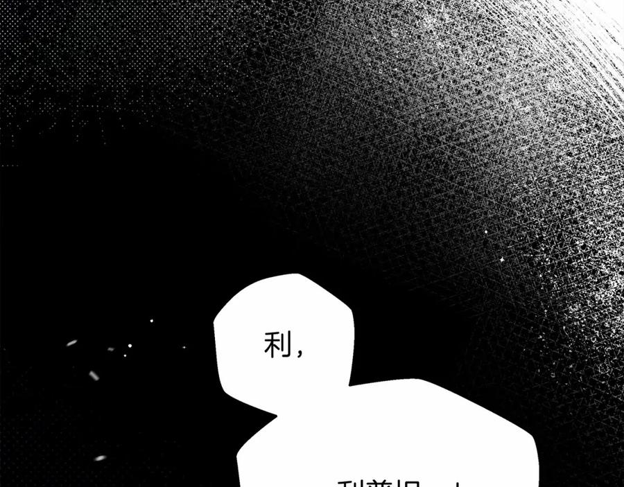 第234页