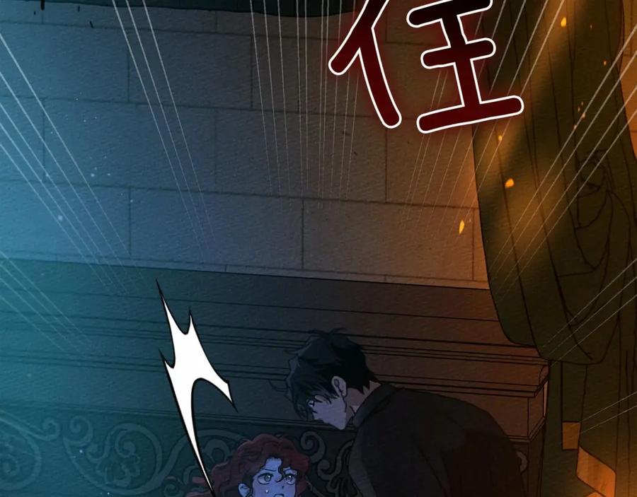 第236页