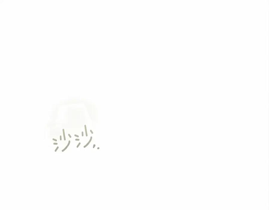 第202页