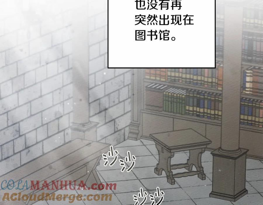 第205页