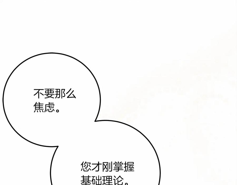 第227页