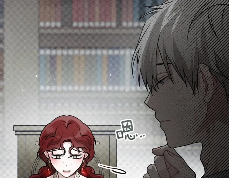第235页