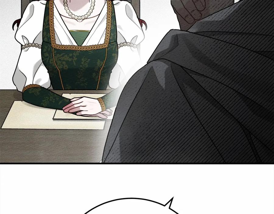 第236页