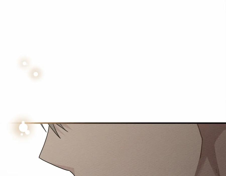 第238页