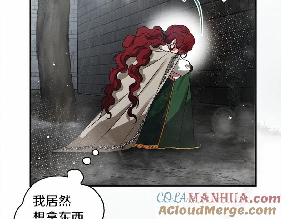 第213页