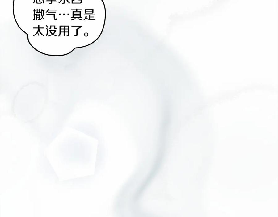 第214页