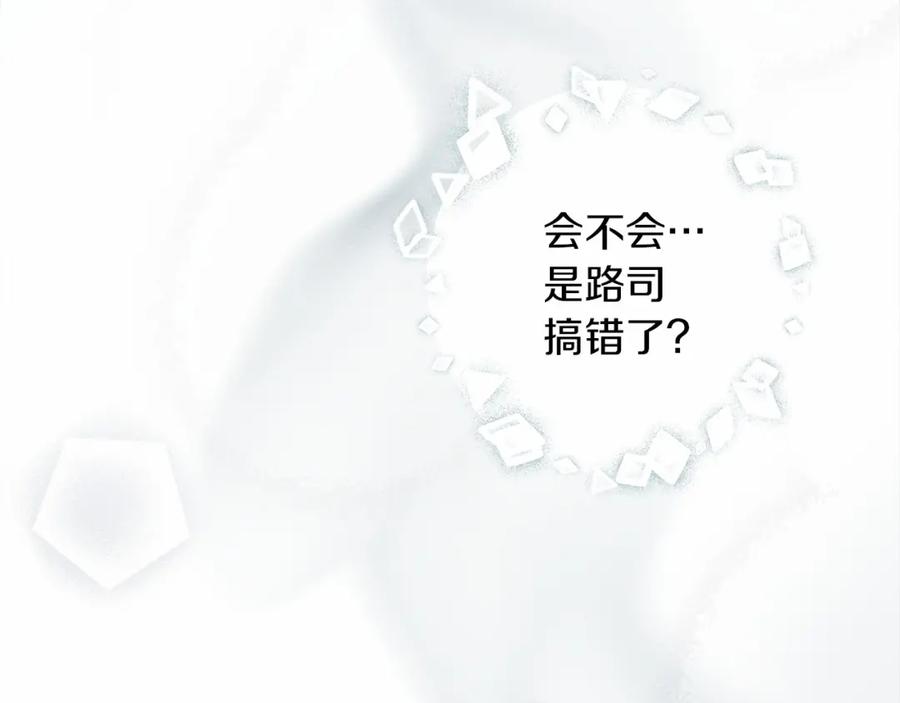 第215页