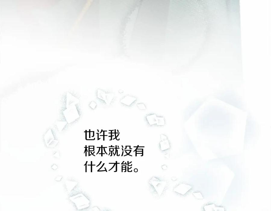 第218页
