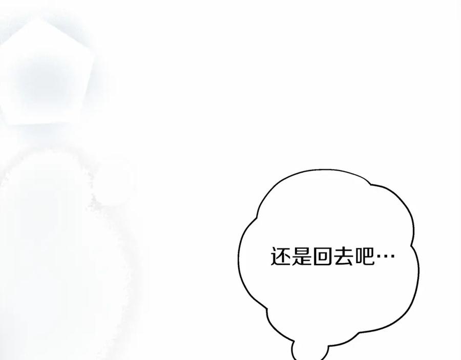 第224页