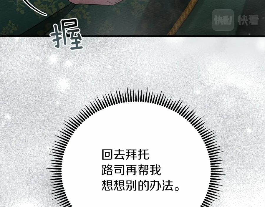 第226页