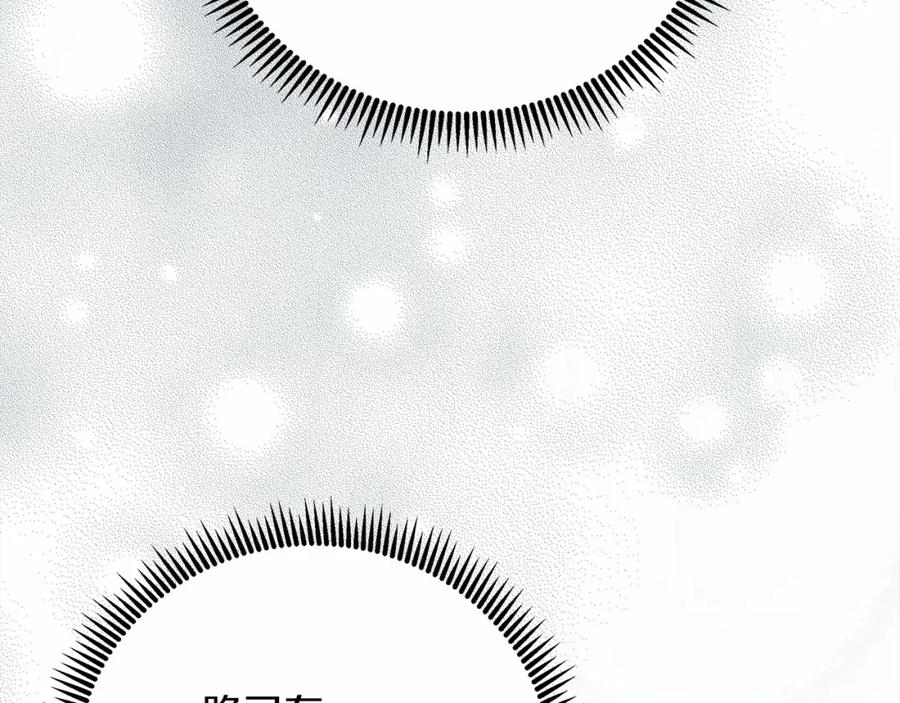 第227页