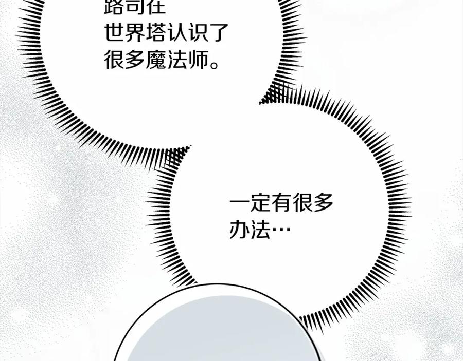 第228页