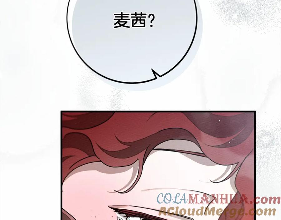 第229页