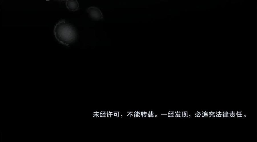 第193页