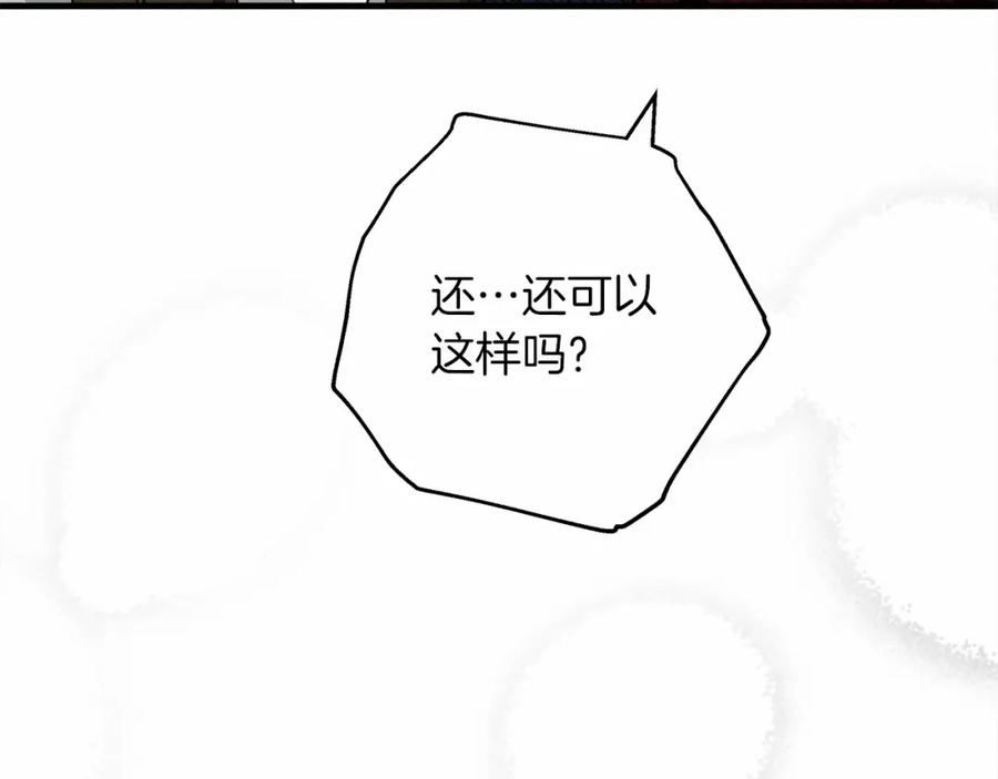 第214页