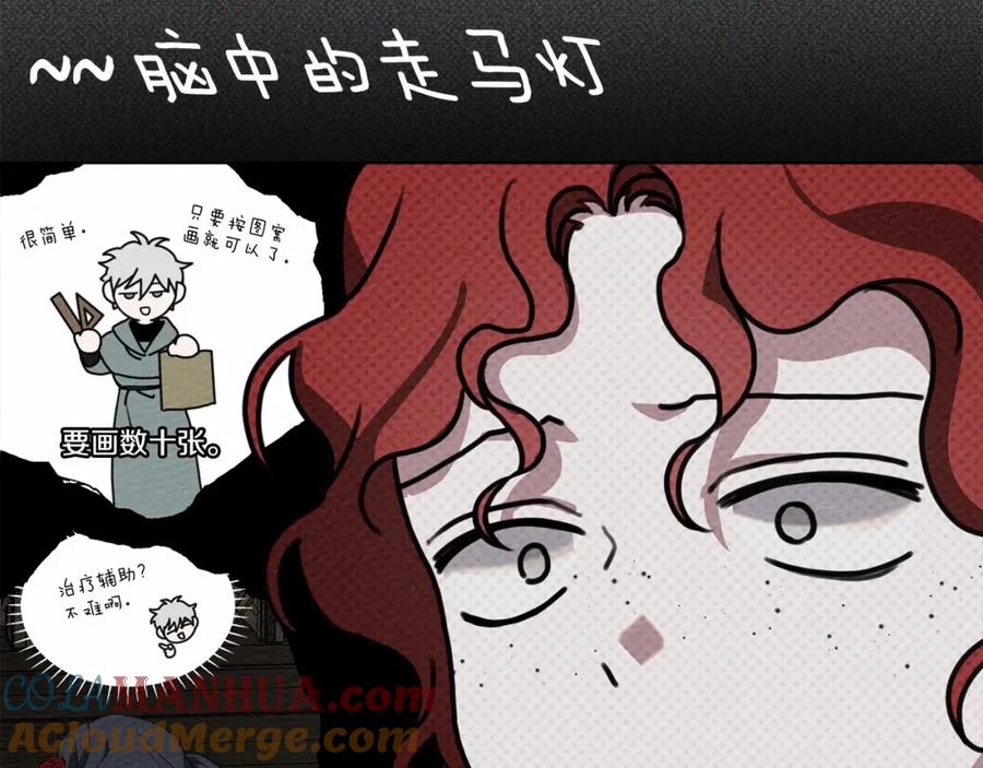 第220页