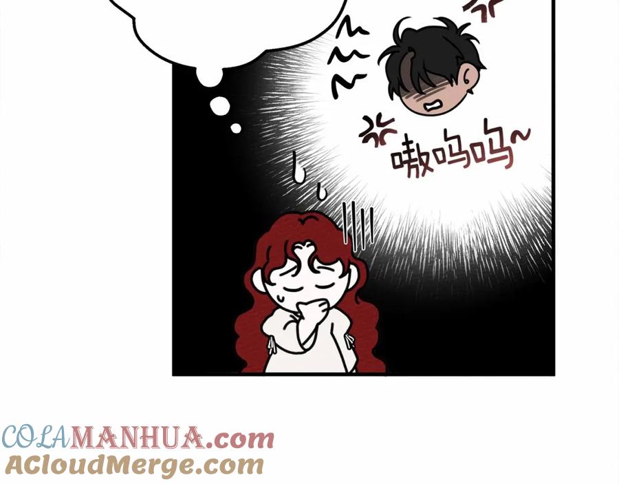 第205页