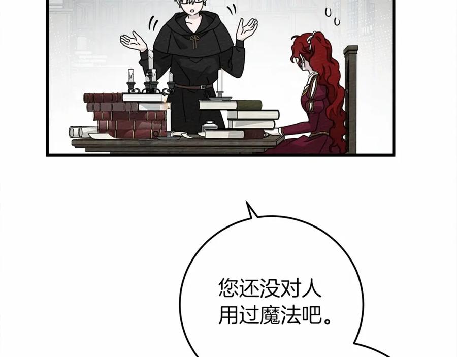 第218页