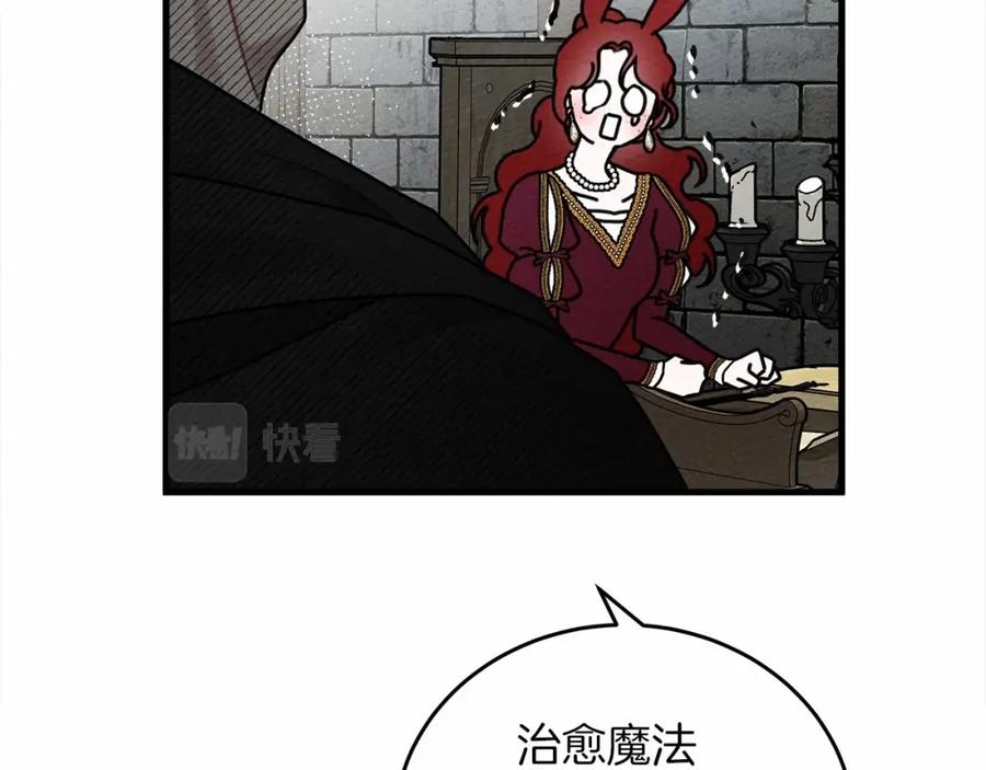 第222页