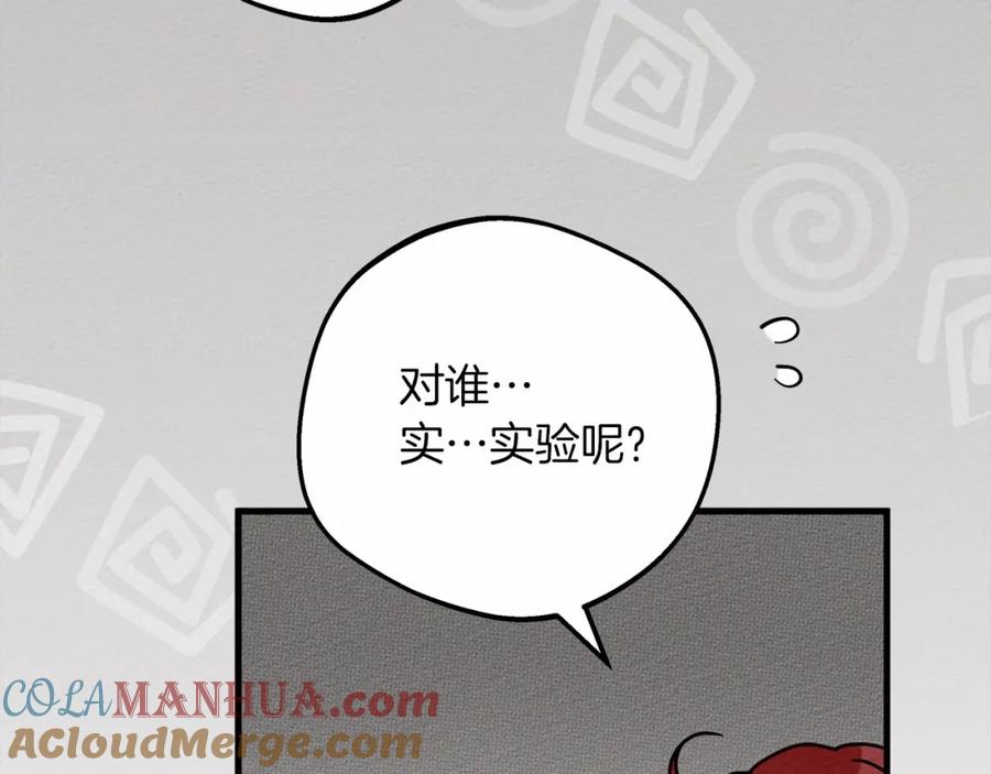 第229页