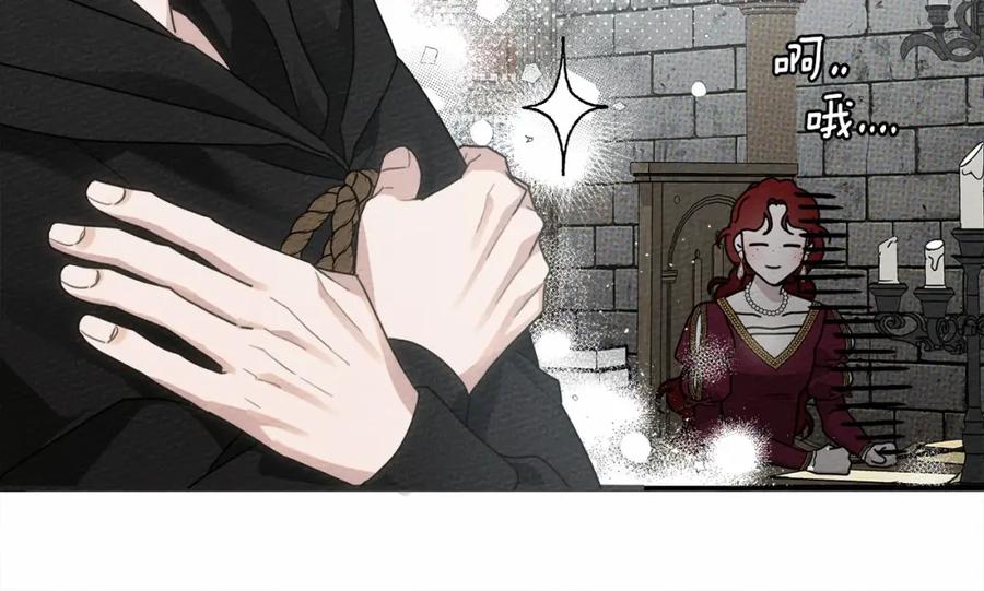 第234页