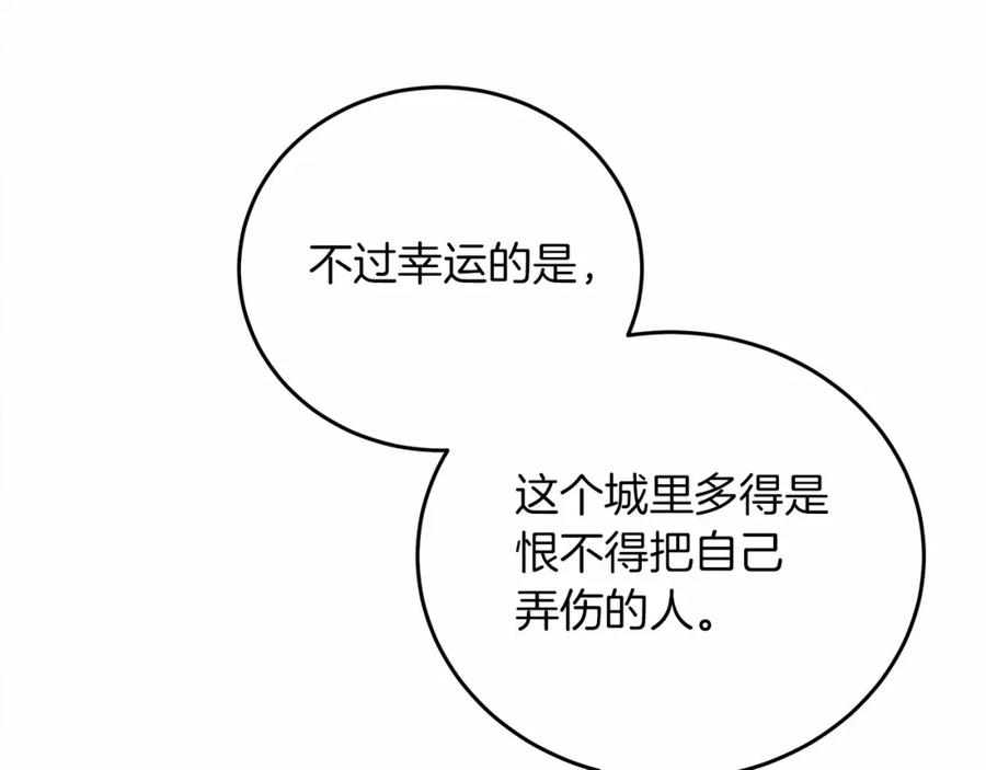第235页