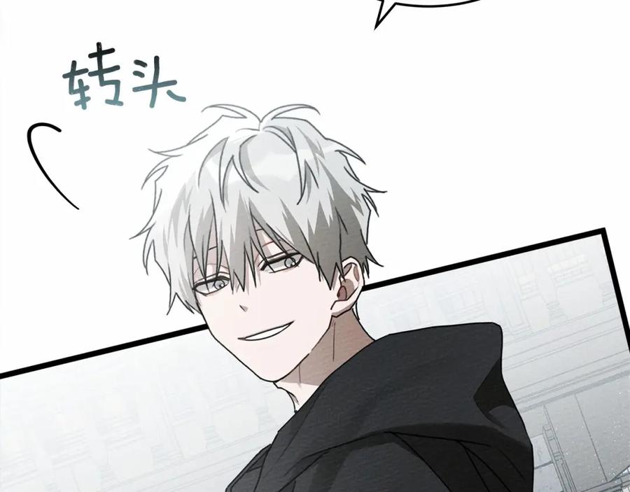 第236页