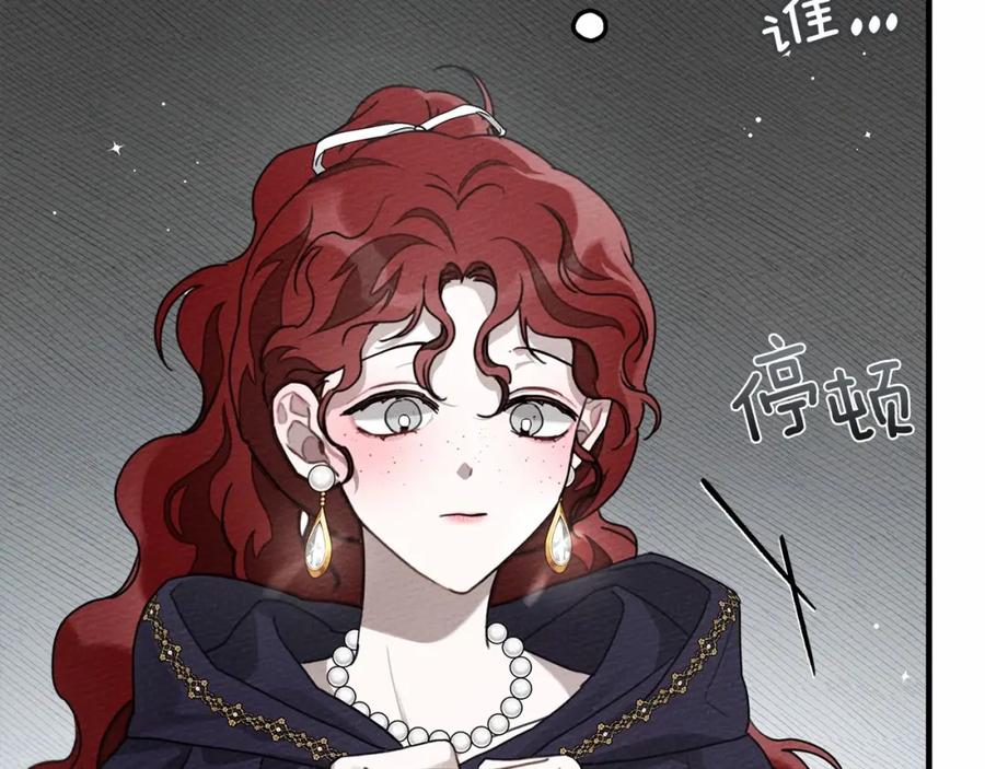 第242页