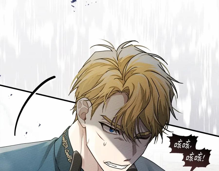 第190页
