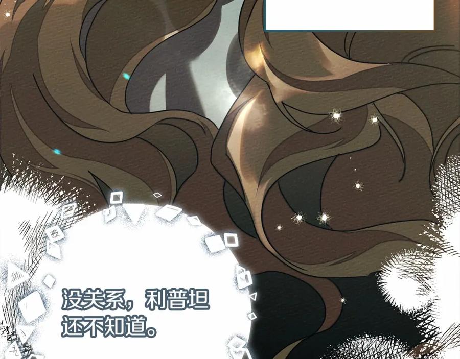 第194页